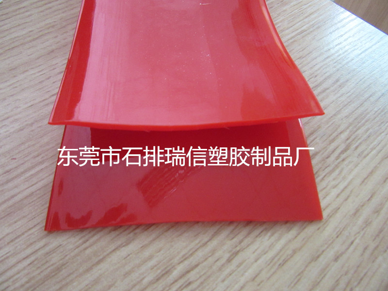 TPU扁條，防滑帶